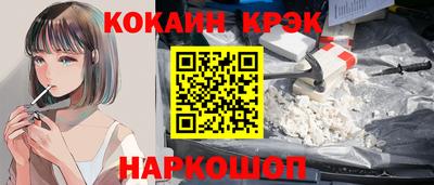 каннабис Рузаевка
