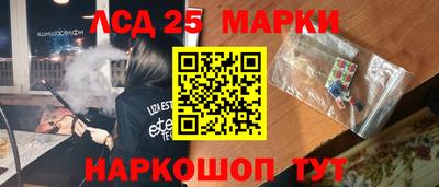 мдма Рязань