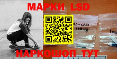 мдма Рязань