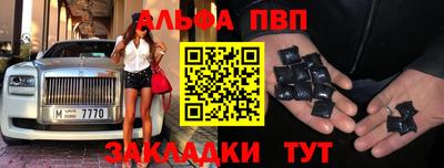 мдма Рязань