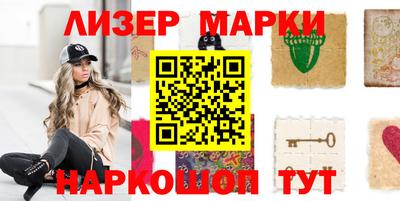 мдма Рязань