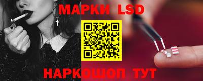 мдма Рязань