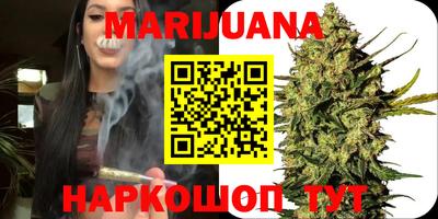 COCAINE Рыбинск