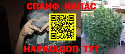 мдма Рязань