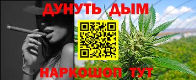 COCAINE Рыбинск