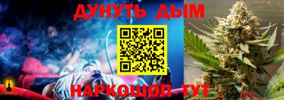 COCAINE Рыбинск