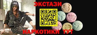 мдма Рязань