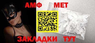 мдма Рязань
