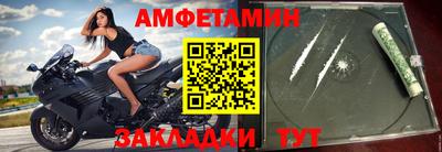 мдма Рязань