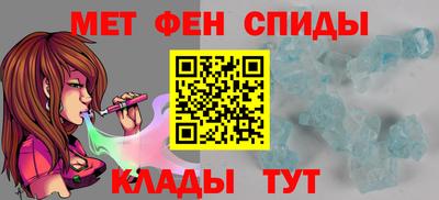 мдма Рязань