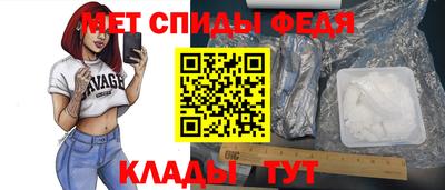 COCAINE Рыбинск