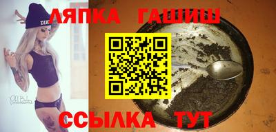 каннабис Рузаевка