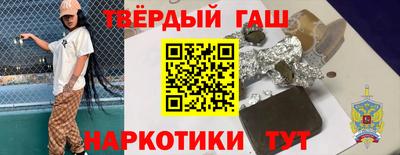 мдма Рязань