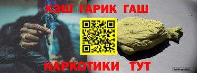 COCAINE Рыбинск