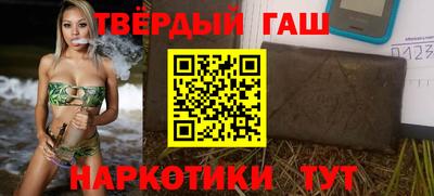 мдма Рязань