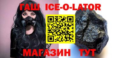 COCAINE Рыбинск